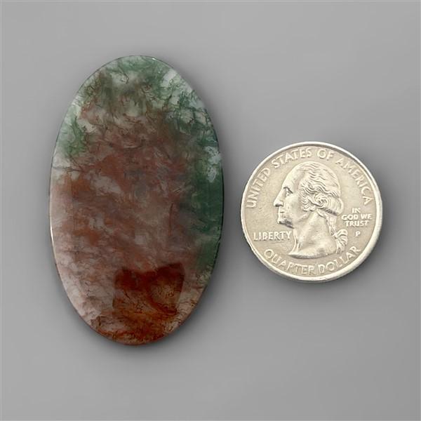 Agate|Moss Agate