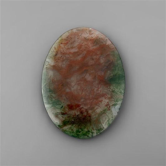 Agate|Moss Agate