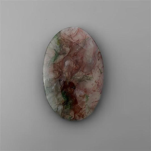 Agate|Moss Agate