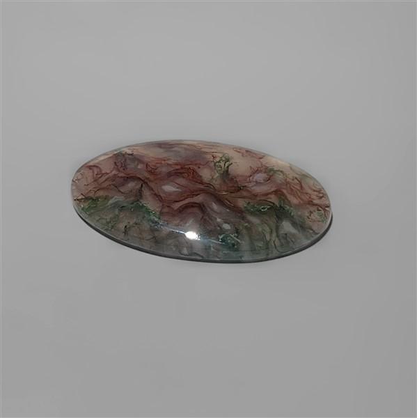 Agate|Moss Agate