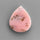 Opal|Pink Opal