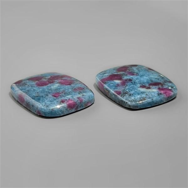 Kyanite|Ruby