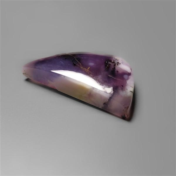 Agate|Amethyst
