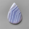 Agate|Blue Lace Agate