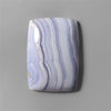 Agate|Blue Lace Agate