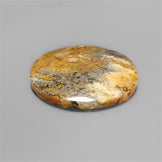 Agate|Plume Agate