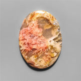 Agate|Plume Agate