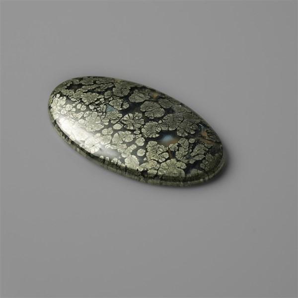 Marcasite