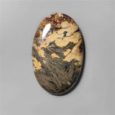 Feather Pyrite|Pyrite