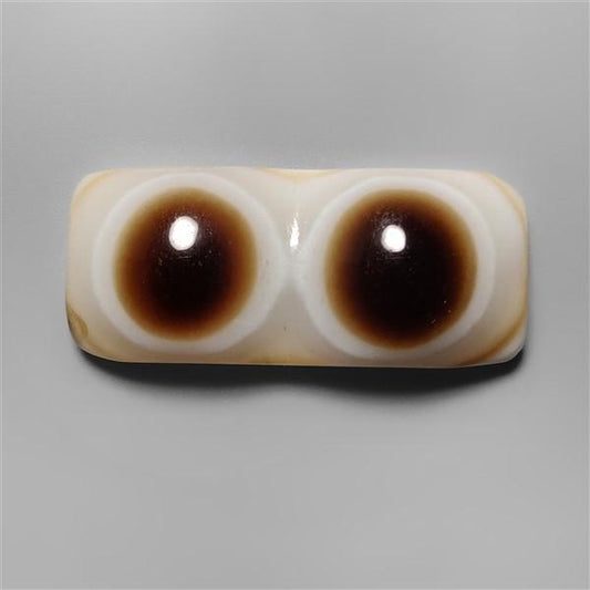Agate|Banded Agate