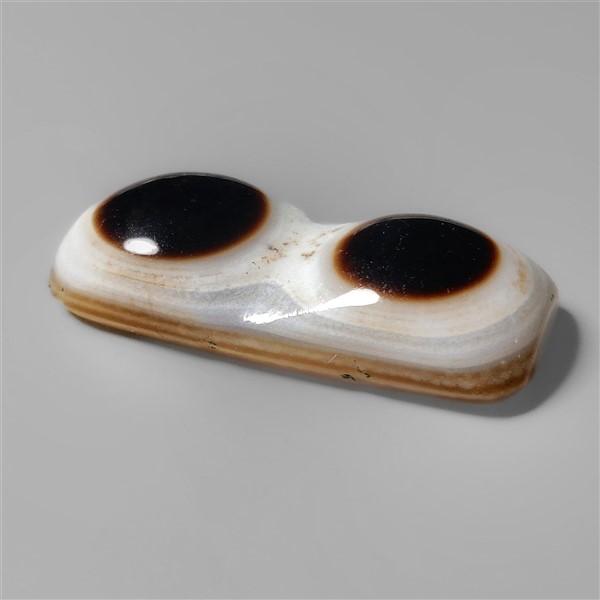 Agate|Banded Agate