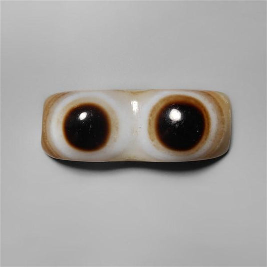 Agate|Banded Agate