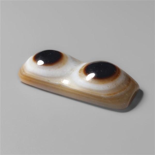 Agate|Banded Agate