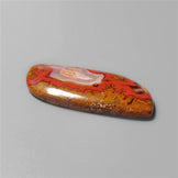 Agate|Moroccan Seam Agate