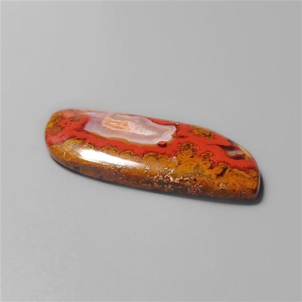 Agate|Moroccan Seam Agate