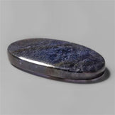 Bloodshot Iolite|Iolite|Sunstone