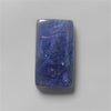 Bloodshot Iolite|Iolite|Sunstone