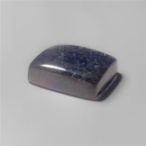 Bloodshot Iolite|Iolite|Sunstone