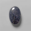 Bloodshot Iolite|Iolite|Sunstone
