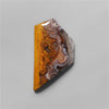 Agate|Crazylace Agate
