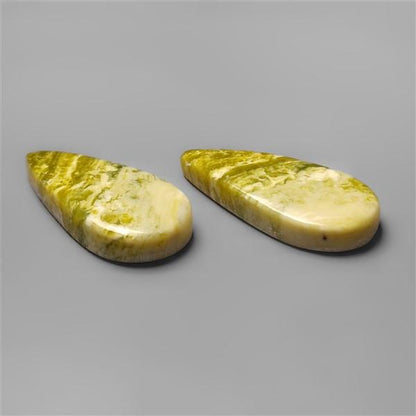 Serpentine