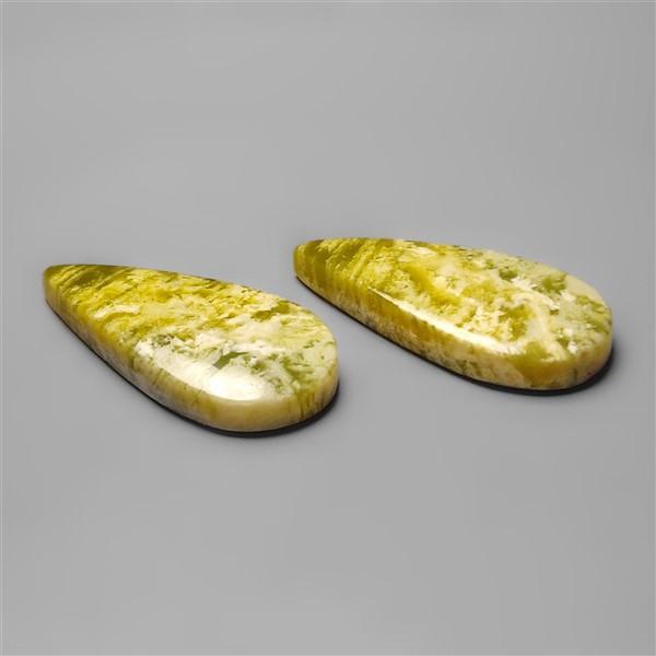 Serpentine