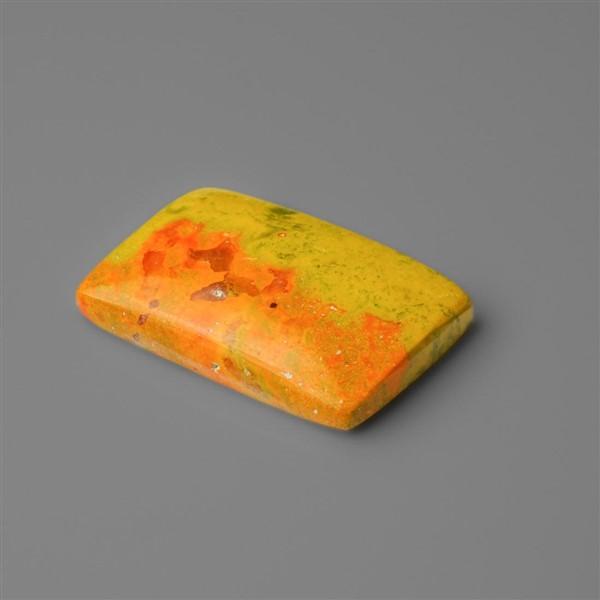 Bumble Bee Jasper
