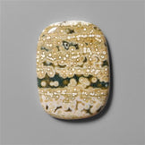 Ocean Jasper