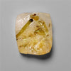 Quartz|Tourmaline|Tourmaline In Quartz