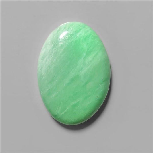 Variscite