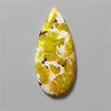 Lizardite|Serpentine