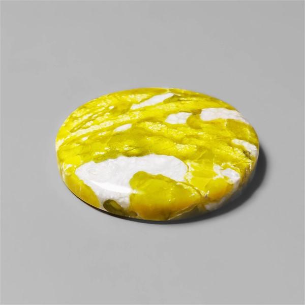 Lizardite|Serpentine
