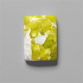 Lizardite|Serpentine