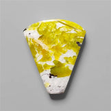Lizardite|Serpentine