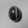 Cat'S Eye|Scapolite