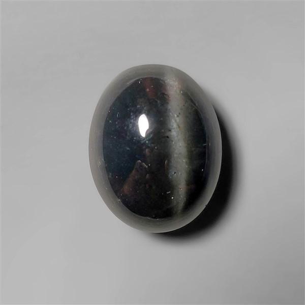 Cat'S Eye|Scapolite