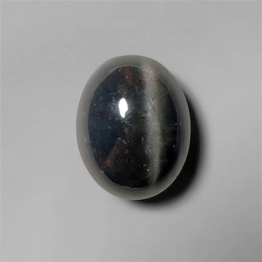 Cat'S Eye|Scapolite