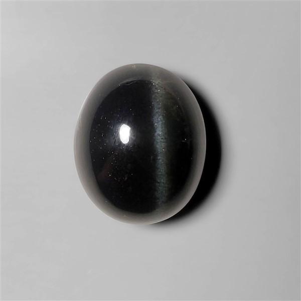 Cat'S Eye|Scapolite