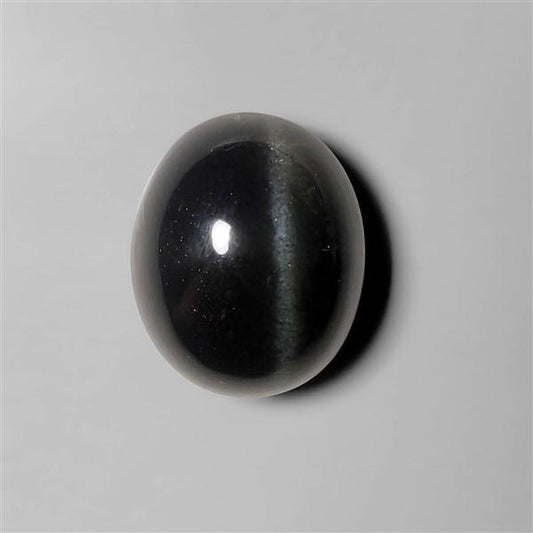 Cat'S Eye|Scapolite