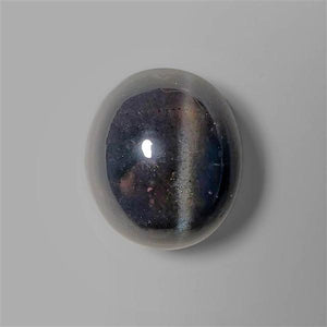 Black Scapolite Cats Eye