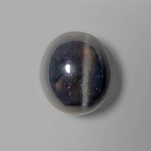 Cat'S Eye|Scapolite