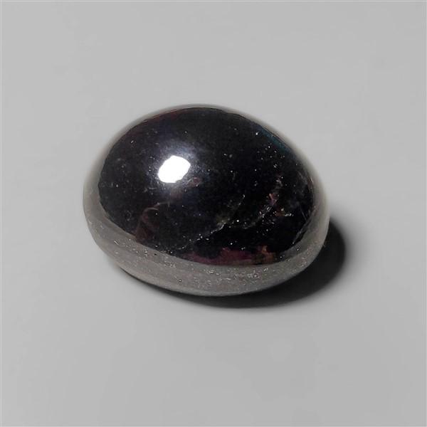 Cat'S Eye|Scapolite