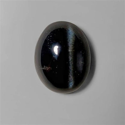Cat'S Eye|Scapolite