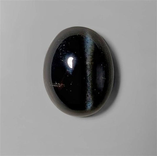 Cat'S Eye|Scapolite
