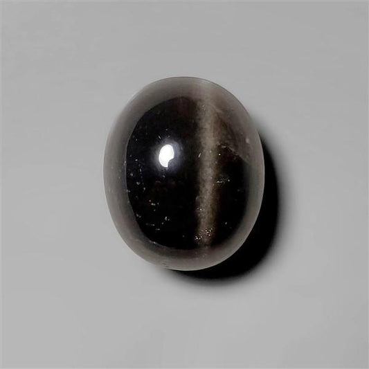 Cat'S Eye|Scapolite