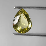 Lemon Quartz|Quartz