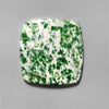 Chrome Diopside|Diopside|Quartz