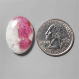 Quartz|Tourmaline|Tourmaline In Quartz
