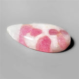 Quartz|Tourmaline|Tourmaline In Quartz