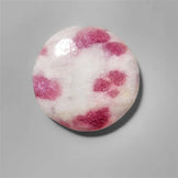 Quartz|Tourmaline|Tourmaline In Quartz